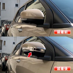 Car Mirror Garnish Protectors Trim High Grade Car Chrome Sticker for Toyota Raize A200A/210A 2019 Automotive Exterior Stickers