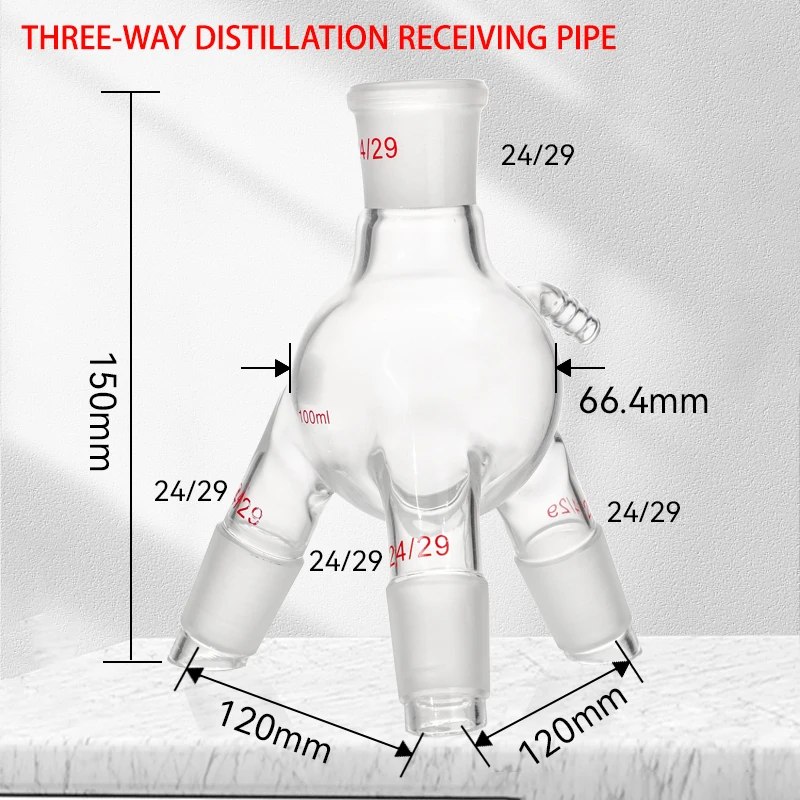 Two-pronged three-pronged vacuum tail pipe spherical three-way distillation receiving pipe standard plug 14 19 24 29mm