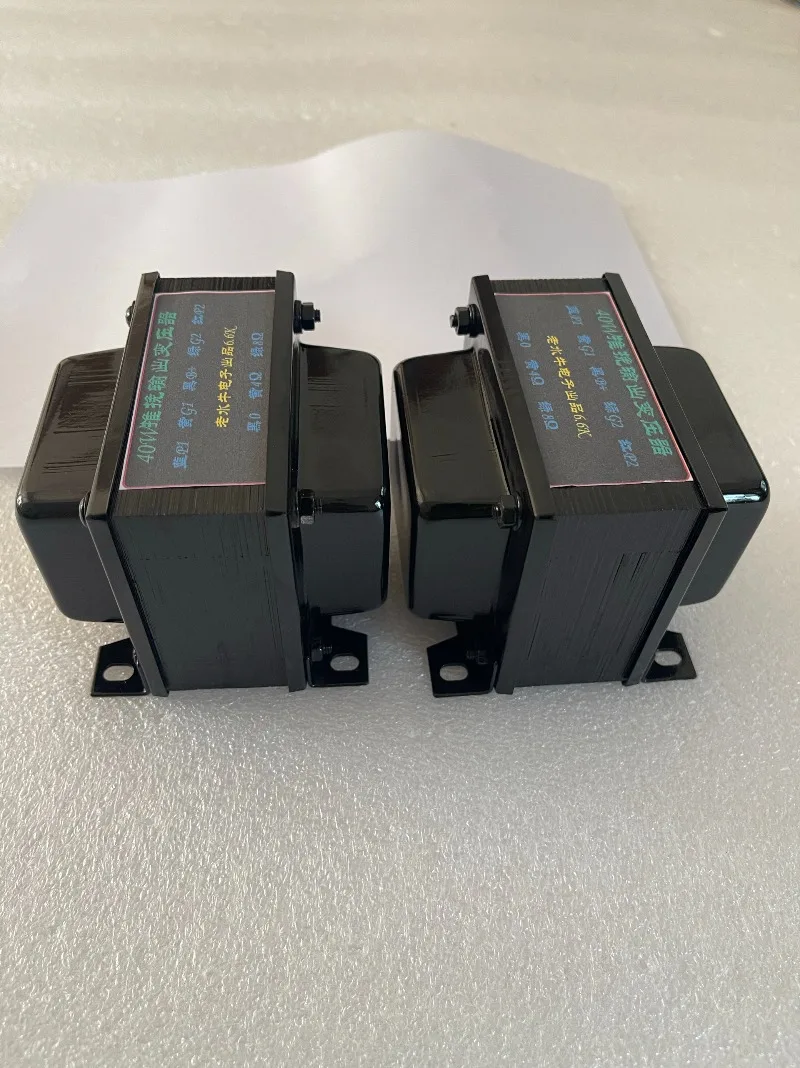 40W new model: high-fidelity push-pull output transformer (6p3p (6L6) EL34)