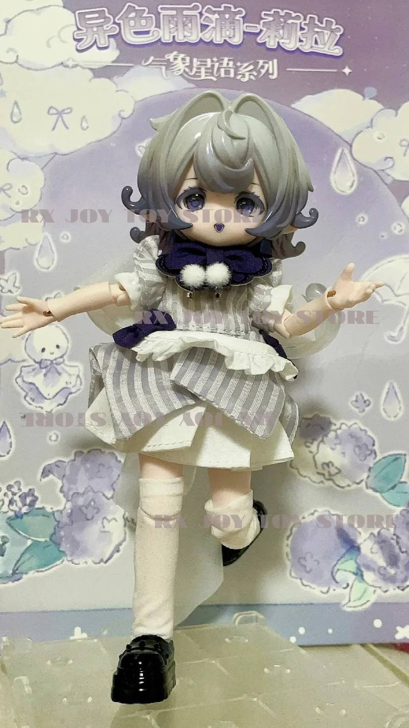 

Come4free Bonnie Third Generation Limited Edition Hanging Card Raindrop Lila Bjd Mobile Doll Milk Cake Ornament Bjd Doll Gift