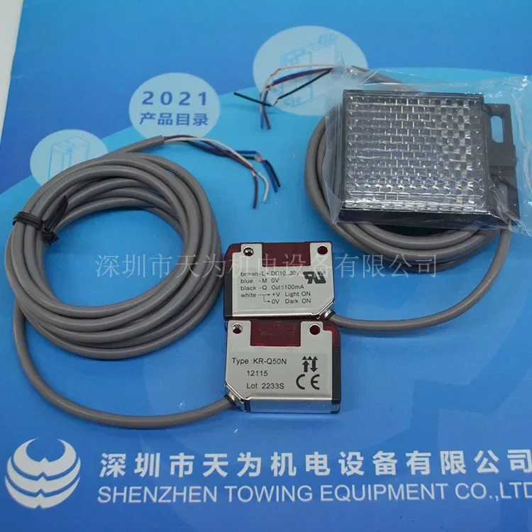 2026.4 [Original/one-year Warranty] KR-Q50N Photoelectric Switch Photo Taken By OPTEX Japan