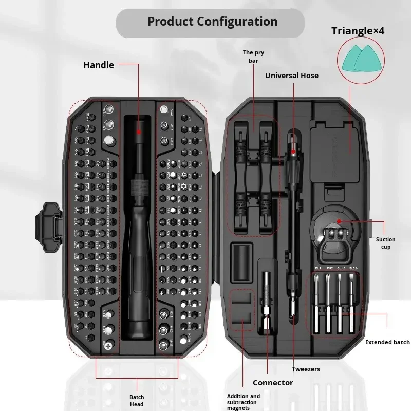 152-in-1 Chrome Vanadium Steel Screwdriver Tool Set for Computer Mobile Phones Electronics Tablet Repair