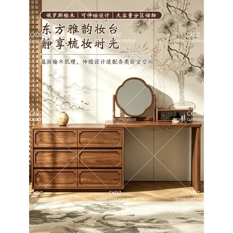Elm Wood Makeup Table Song Style Aesthetics Corner Vanity with Integrated Chest Cabinet Solid Wood Dressing Table for Master