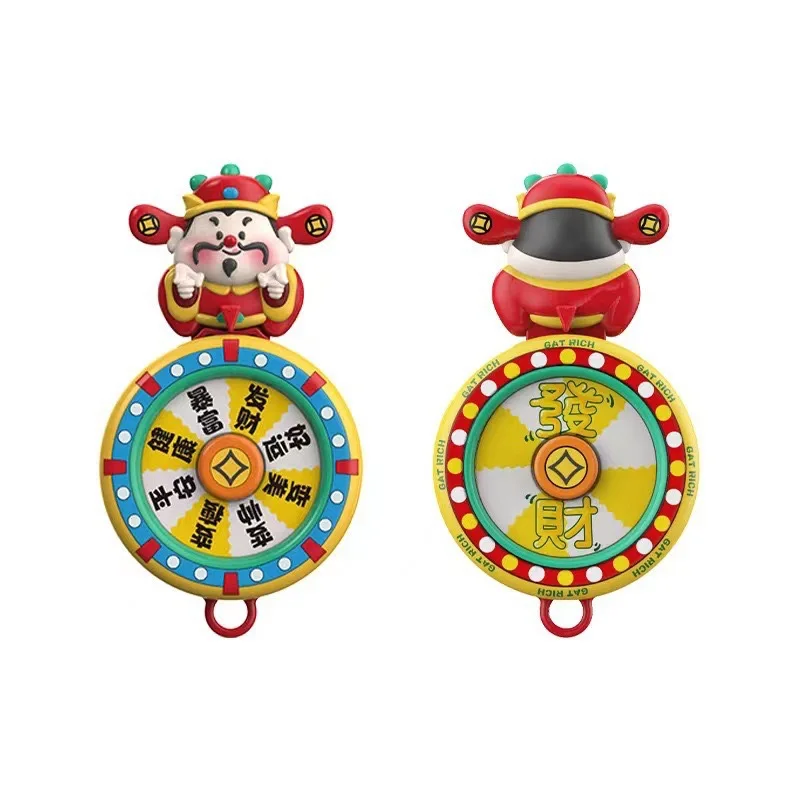 

Creative God Of Fortune Lucky Carousel Fingertip Gyro Toys Kids Adult Stress Relief Toys Cartoon Cute Dragon Fingertip Gyro Toys