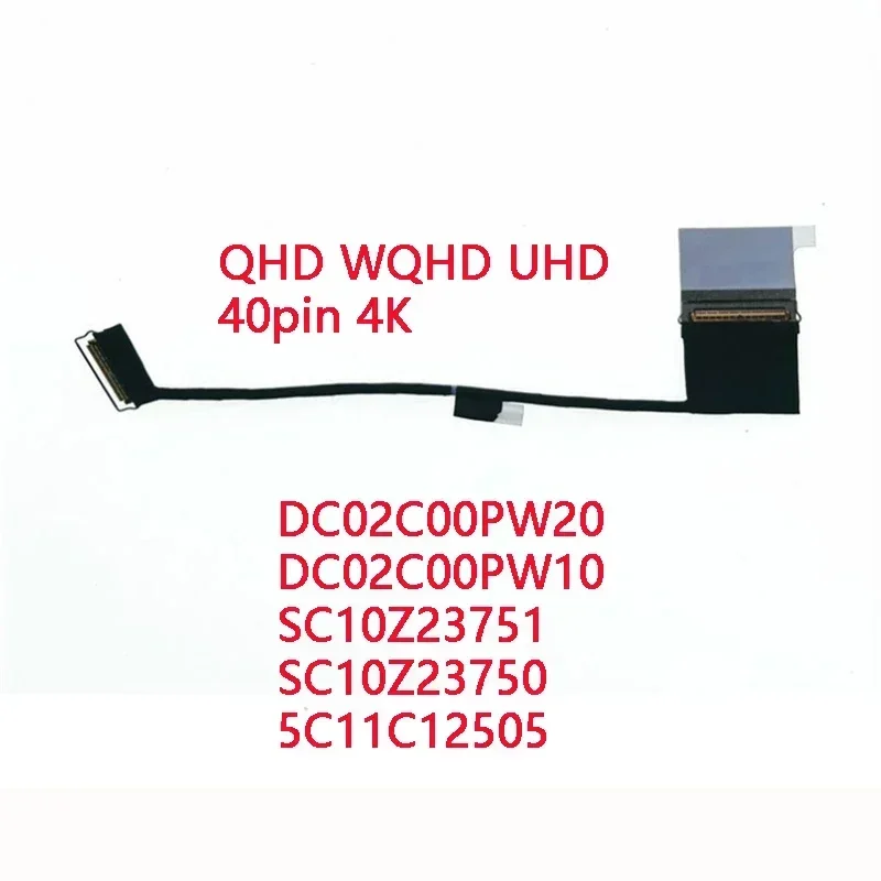 

New laptop LCD EDP cable for Lenovo ThinkPad x13 Gen2 hxbd0 QHD WQHD UHD 4K dc02c00pw20 pw10 sc10z23751 sc10z23750