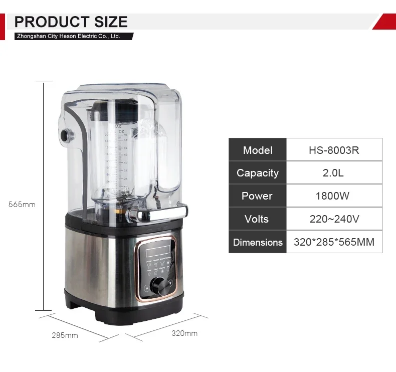 High Speed Industrial Commercial Blender 1500w With Sound Proof Blender