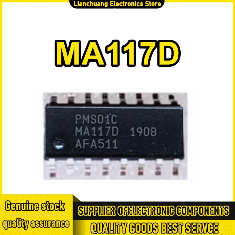 

2 шт./лот MA117D PMS01C SOP16 новый оригинальный на складе