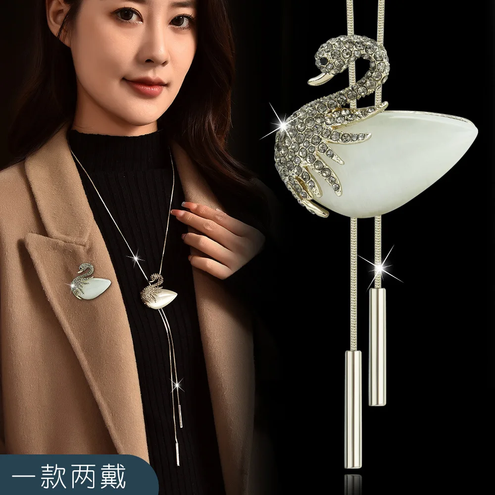 스웨터 체인 브로치, 고급스러운 여성용 목걸이, 두 번 착용할 수 있는 클래식하고 패셔너블한 목걸이