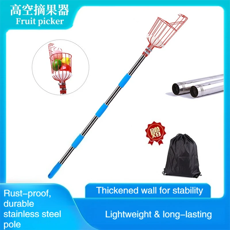 Stainless Steel Telescopic Fruit Picker High Altitude Garden Harvest Tool