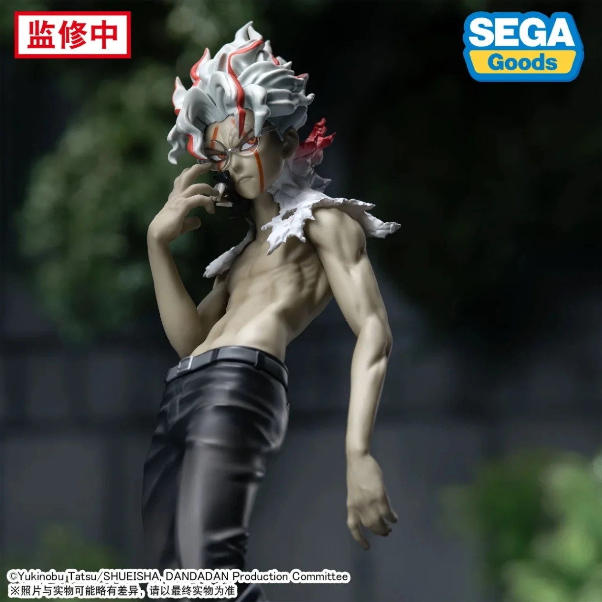In Magazzino SEGA Originale Genuino Anime Dandadan Takakura Ken Okarun Trasformazione Vol.2 Ver.1.5 Luminasta 18 cm Modello Giocattolo Figure