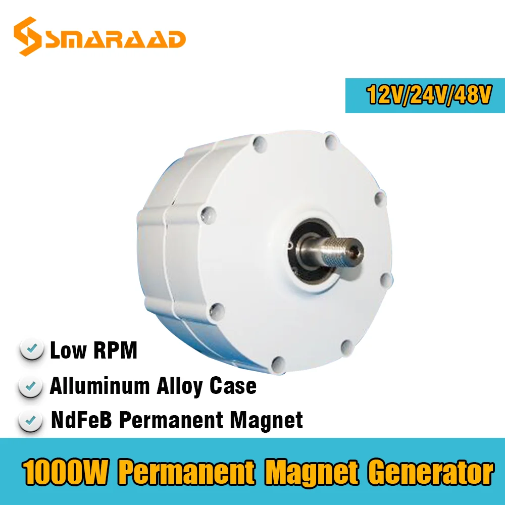 DIDITO Low Speed  1000W 12V 24V 48V  Gearless Permanent Magnet Generator AC Alternators  Use For Wind Turbine  Water Turbine