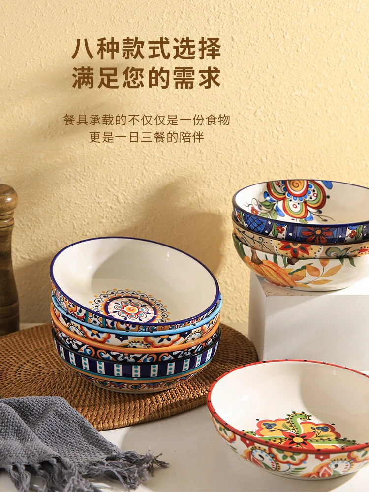 Pumpkin ceramic soup bowl household snail noodles eat high-value tableware soup pot sauerkraut fish bowl