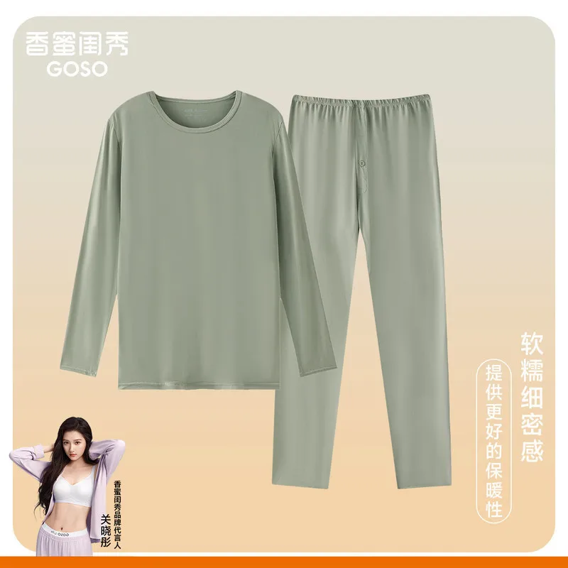 Men Fleece‑Lined Thermal Underwear Set Skin‑Friendly Long Johns Autumn Winter Casual Home Wear Long Sleeve Tops & Pants