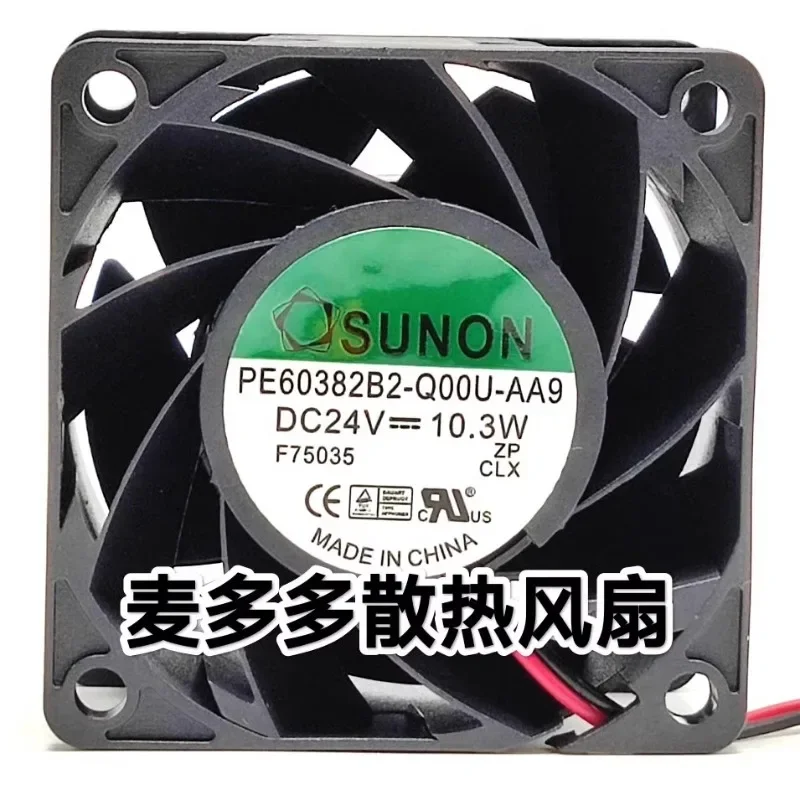 New Fan For SUNON PE60382B2-Q00U-AA9 24V 10.3W 6CM 6038 Inverter Cooling Fan 60X60X38MM