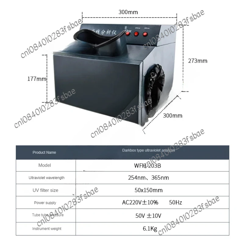 Three Use UV Lamp Detection Materials WFH-203B Laboratory Fluorescent UV Analyzer Dark Box UV Lamp Portable Analyzer