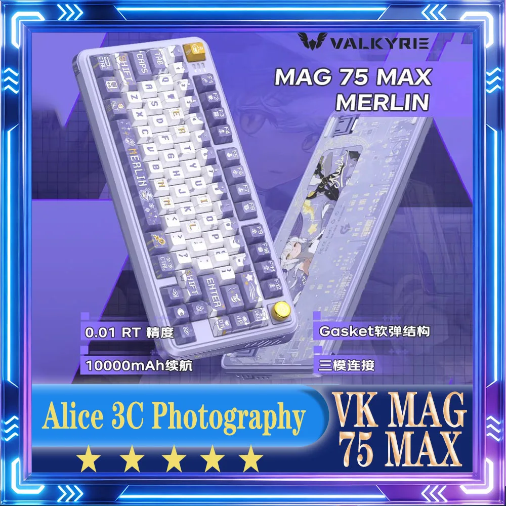 

Беспроводная игровая клавиатура VALKYRIE VK MAG 75 MAX с магнитными переключателями, Bluetooth, три режима подключения, для киберспорта, с низкой задержкой 8K, аксессуары для ПК