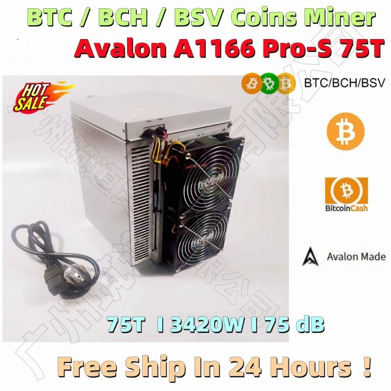 Free Shipping BTC BCH Miner Used Avalon A1166 Pro 75T With PSU Better Than AntMiner S17+ S17e T17 Whatsminer M31S 68T 85T