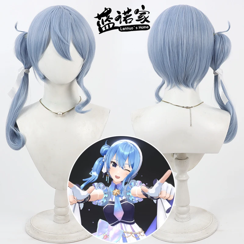 

NIJISANJI Virtual YouTube Hoshimachi Suisei Cos Косплей Парик Хэллоуин Карнавал Вечеринка Опора Синтетические волосы Термостойкое волокно