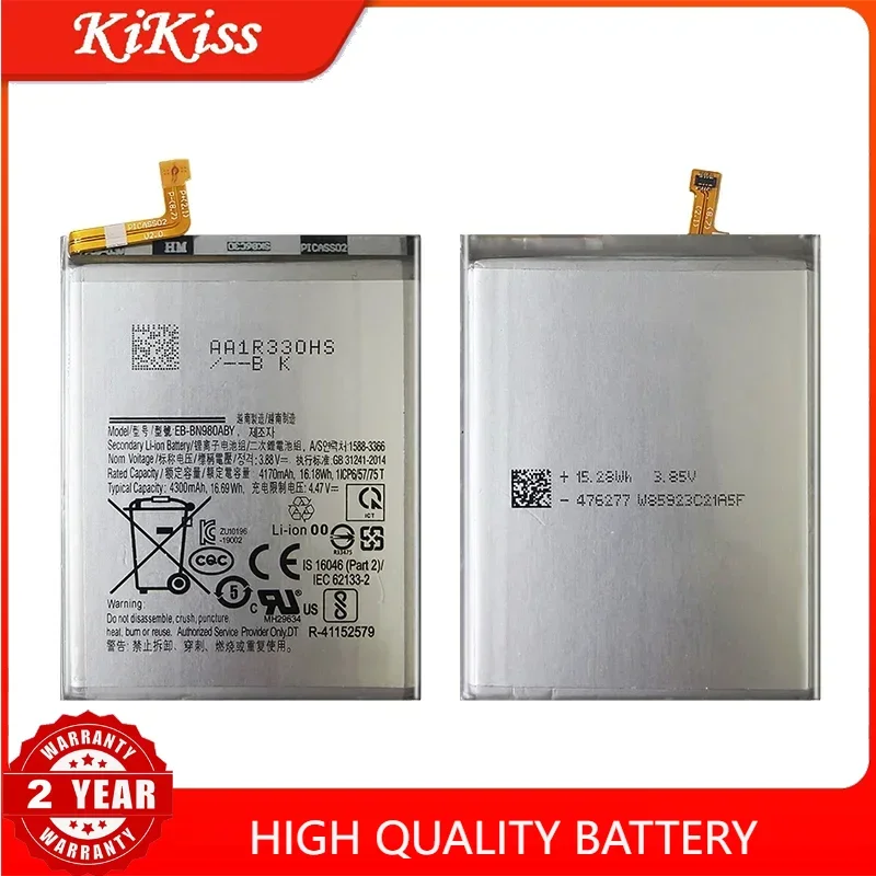 4300mAh Battery EB-BN980ABY For Samsung Galaxy note20 Note 20 N980F SM-N980F/DS N980