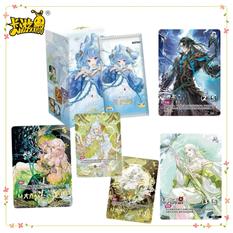 kayou-pacchetto-di-espansione-ufficiale-per-il-gioco-di-carte-a-tema-«tre-regni»-«eternal-heroes-of-the-ages»-articoli-e-giocattoli-a-tema-anime