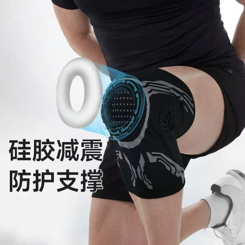 Knob Adjustable Knee Brace Dual Spring Support Silicone Pad Shock Absorption Compression Breathable Knitted for Outdoor Sports