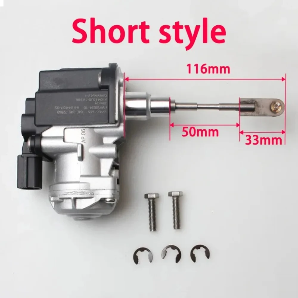 Turbocharger actuator OEM: 04E145725AD 04E145725S is applicable to Audi Volkswagen