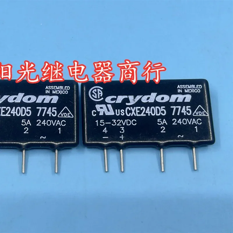 （Brand New Original）1pcs/lot 100% original genuine relay:CX240D5 Solid state relay 4pins 3-15VDC 5A CXE240D5 7745