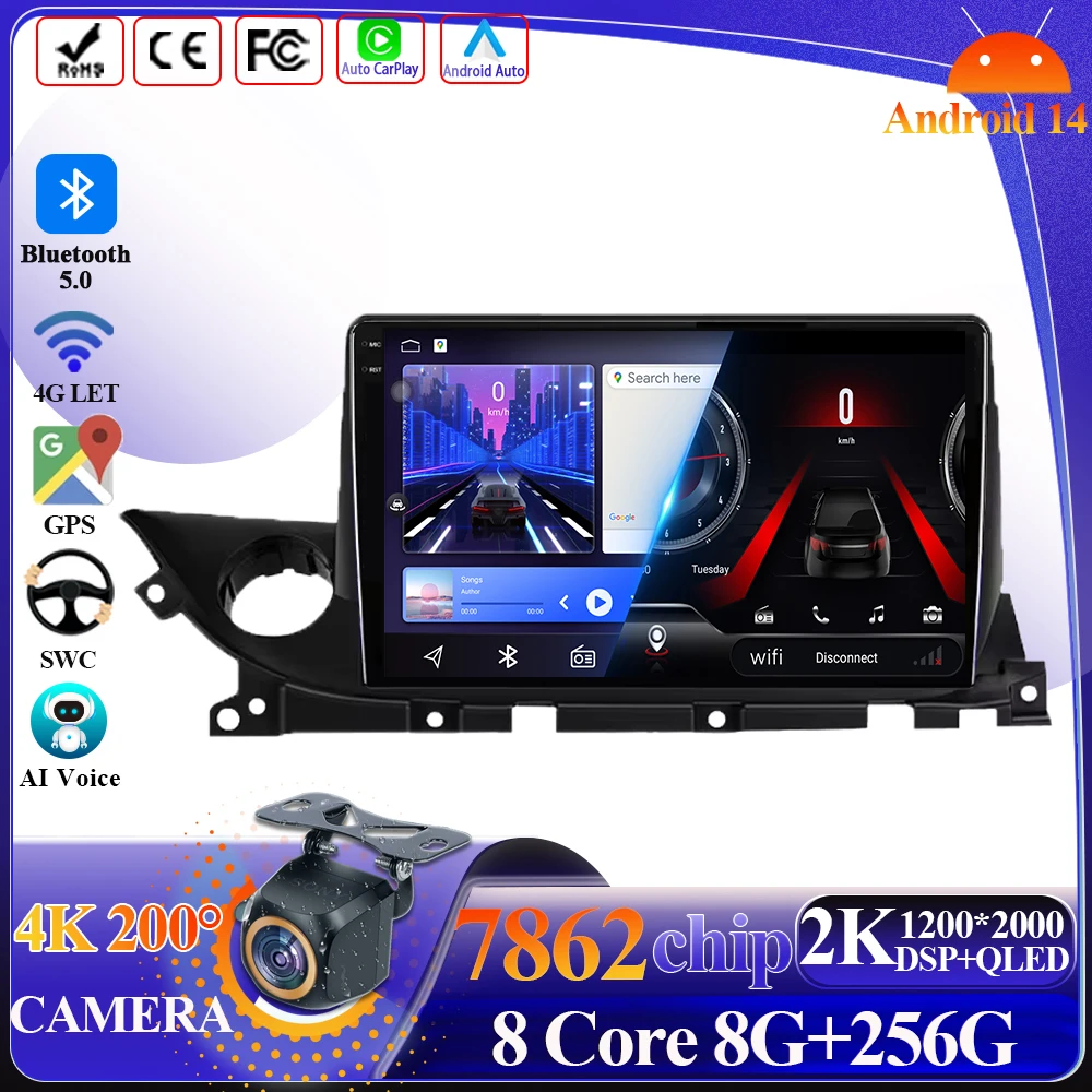 Wireless Android 14 Carplay For Mazda 6 III 3 GJ GL 2020 Car Radio Multimedia Video Player 5G Wifi DSP Navigation Touch Display