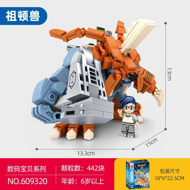 Digimon Monsters Battle Scene Cartoon Building Blocks Skull War Greymon Metal Garurumon Model Brick Toy Kid Adult For Gifts