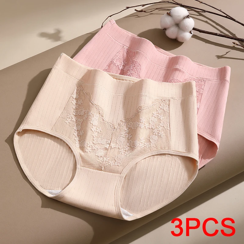 Women's Panties Set Pack Lace Women's Cotton Briefs Underwear Lady Lingerie Sexy Micro Underpants Seamless Plus Size Intimates