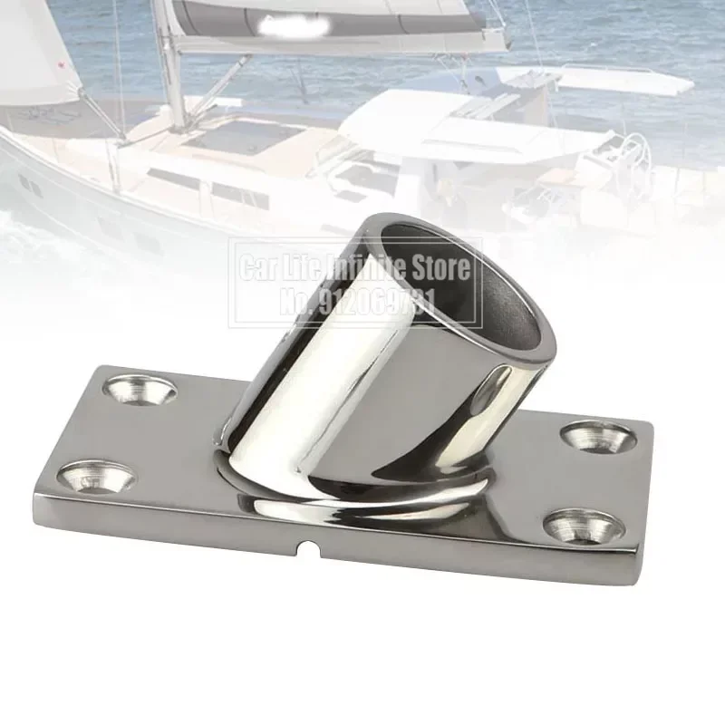 22/25/30/32mm 316 Stainless Steel Hand Rail Fittings 60Degree Rectangula Base Tube Base For Boat Marine Yachts