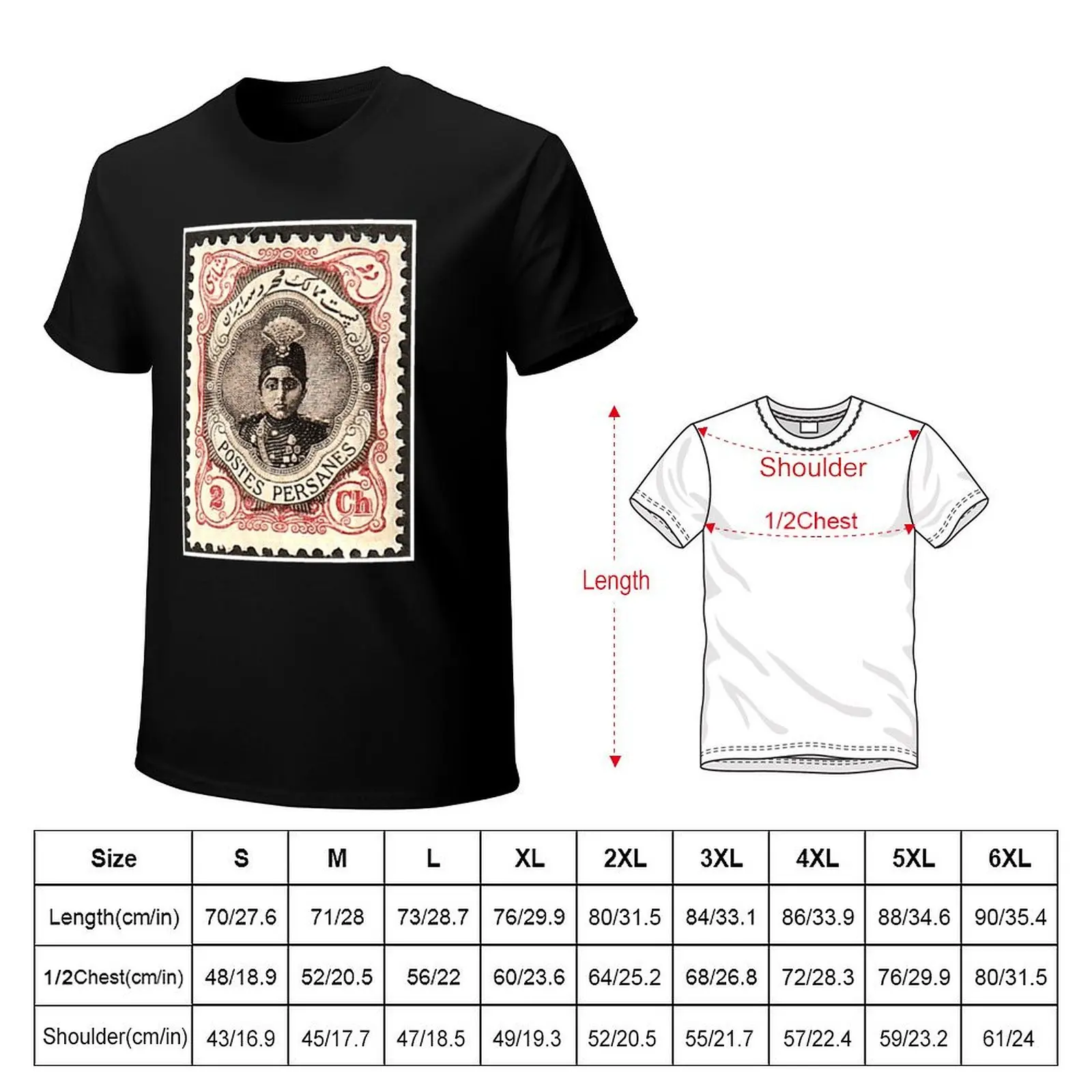 Qajar Samp Post Stamp Iranian Stamp T-Shirt aesthetic clothes summer top tops mens t shirt graphic