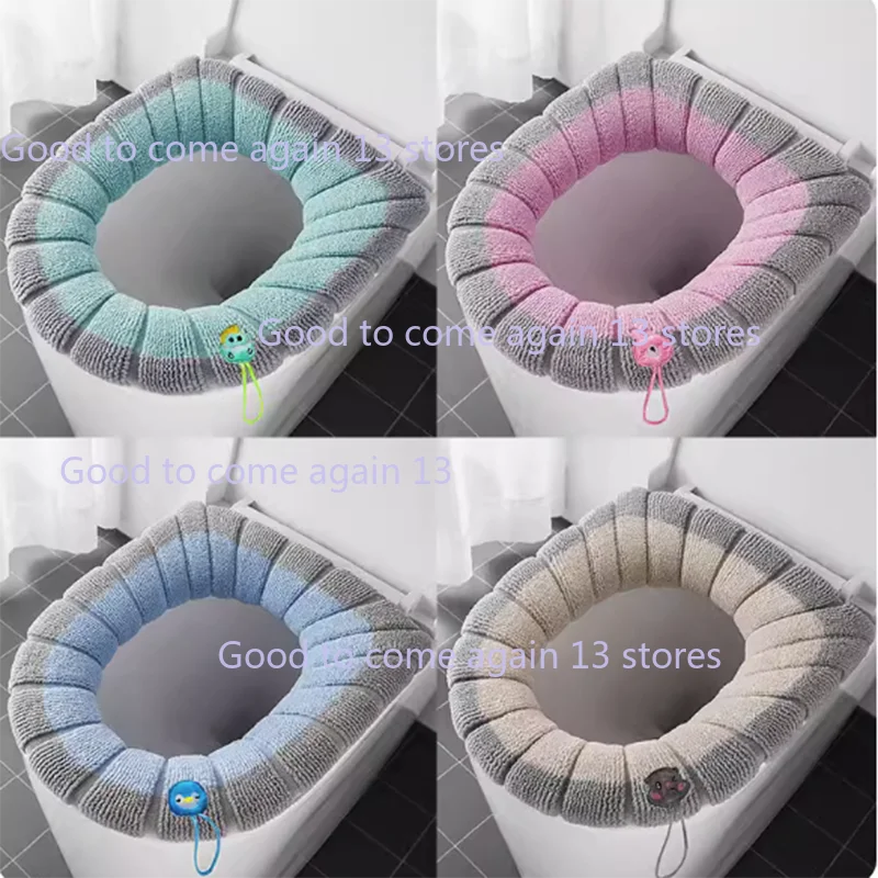 Universal Toilet Seat Cover Pumpkin Pattern Closestool Mat Soft Warm Toilet Seat Cushion Bathroom Toilet Lid Accessories