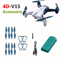4D-V15 High Speed Drone Original Battery /USB Charger /Propeller Maple Leaf /Blade Guard Protective Frame For 4DRC V15 Dron