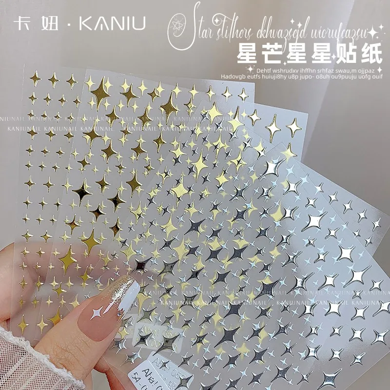 Kaniu 1Pcs Glitter Relief Metal Star Nail Stickers Laser Starlight Bronzing Nail Art Decals Self-Adhesive Manicure Decoration