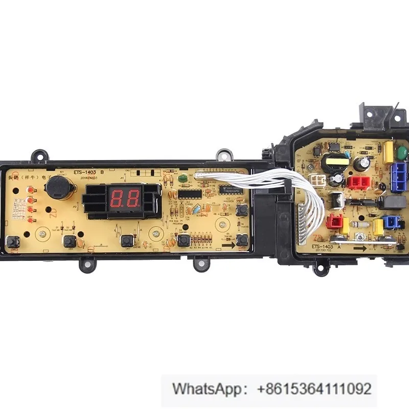 

Washing machine computer board XQB65-Q56231/QW6321 XQB75-T7322/QW7321 main board