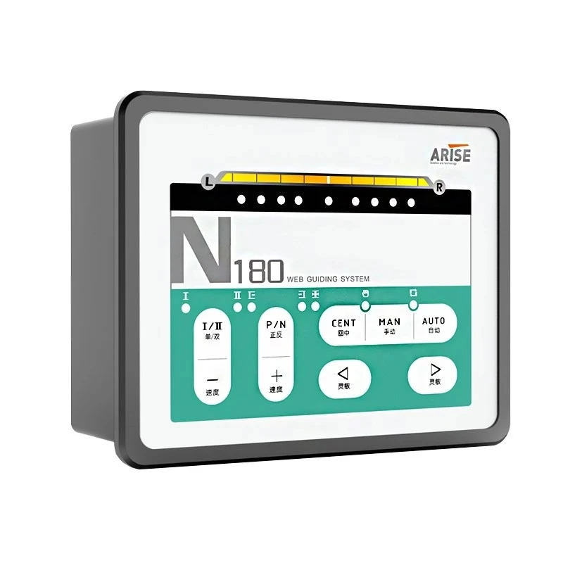 ARISE Web Guiding System Controller N180/N200