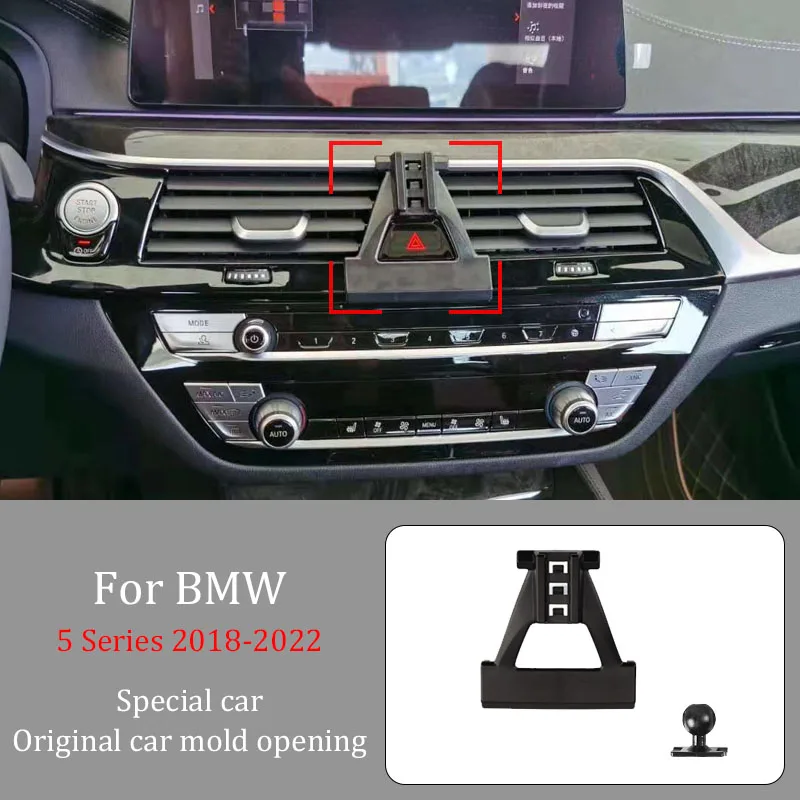 

For BMW 5 Series 2018-2022 Car Infrared Induction Mobile Phone Wireless Charging Bracket DIY Custom Pattern Navigation Bracket