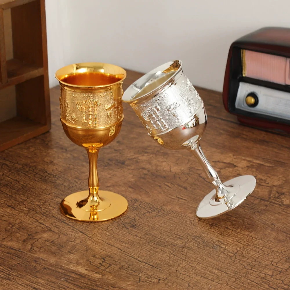 Jewish Kiddush Cup Golden Metal Goblet with Menorah Embossing Judaica Shabbat Holiday Religious Ceremony Wine Cup