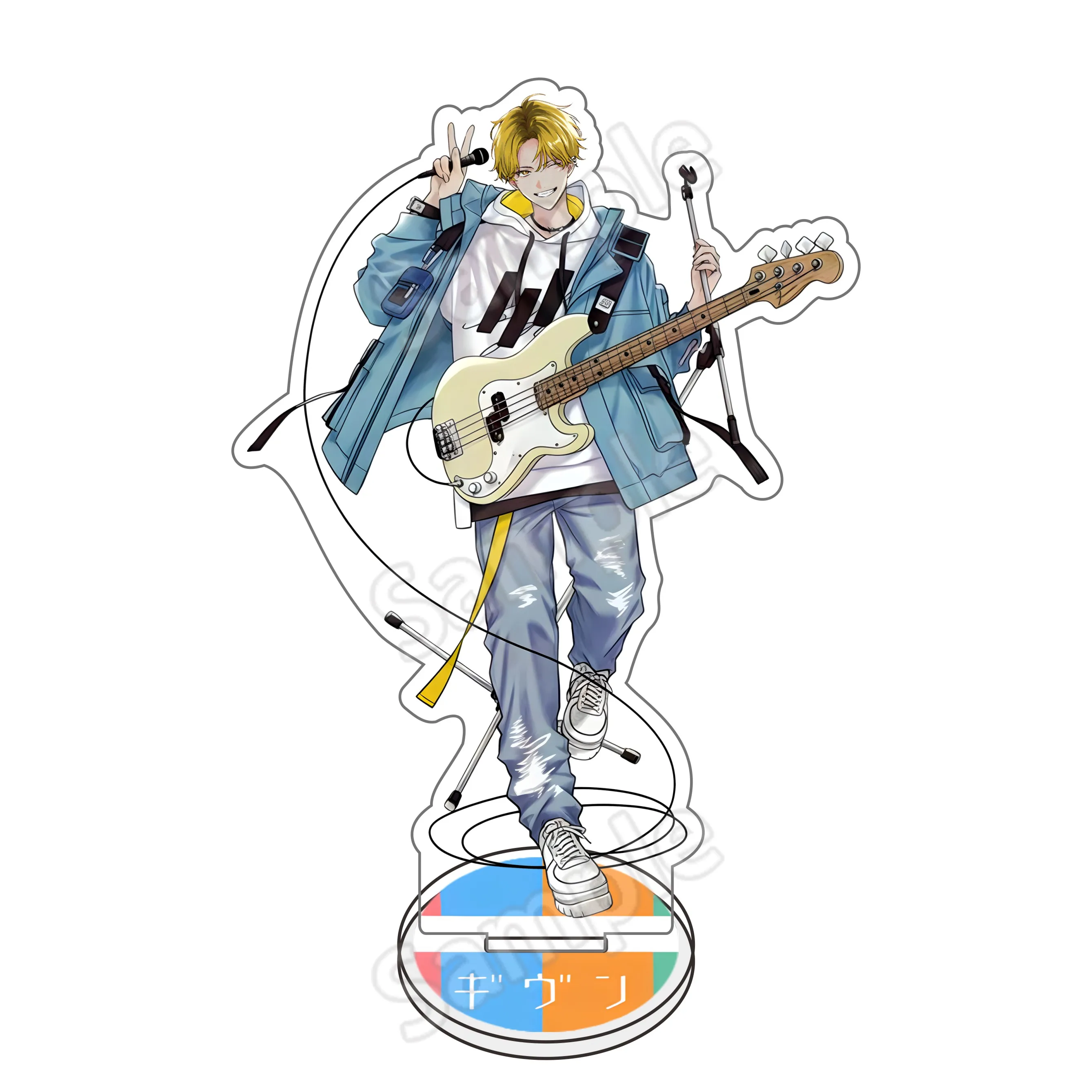Given Satou Mafuyu Acrylic Stand Keychain, Anime Merch