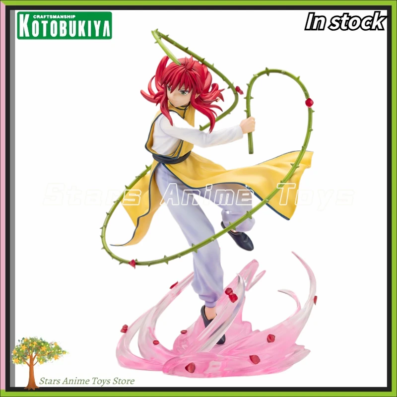 

Оригинальные Kotobukiya ARTFX J YuYu Hakusho Kurama 1/8 анимационные фигурки модели игрушки