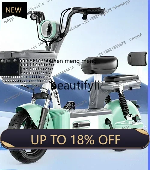 

Z189 New electric vehicle men and women small car people to help