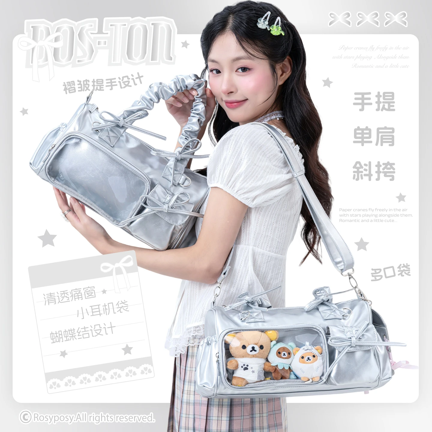 حقيبة يد أصلية من Sweetheart Girl على الطراز الياباني Ins Lolita ذات سعة كبيرة للتنقل حقيبة كتف عصرية متعددة الاستخدامات #2