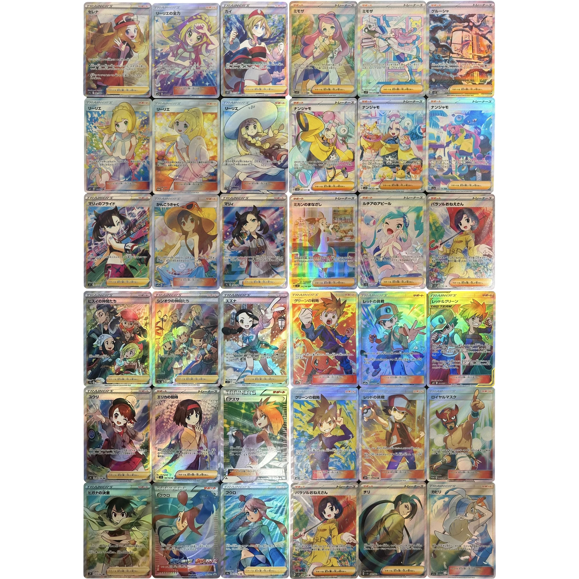 

9 шт./компл. DIY Self Made PTCG Trainer Iono Lillie Erika Misty Jessie флэш-карта классическая игра аниме коллекционные карты подарочная игрушка