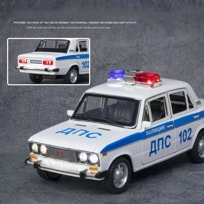 1:24 LADA NIVA Alloy Police Diecasts Vehicles Metal Toy Car Model High Simulation Sound Light Collection Children Delicate Gifts