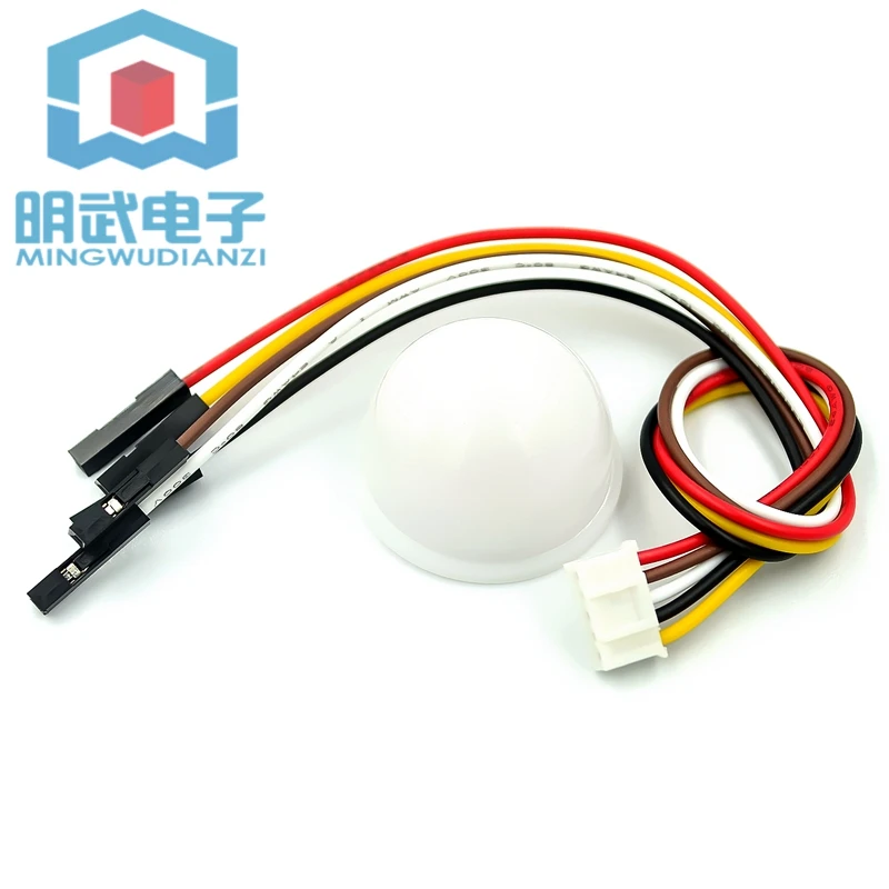 

BH1750FVI digital light sensor module illumination sensor light ball delivery routine