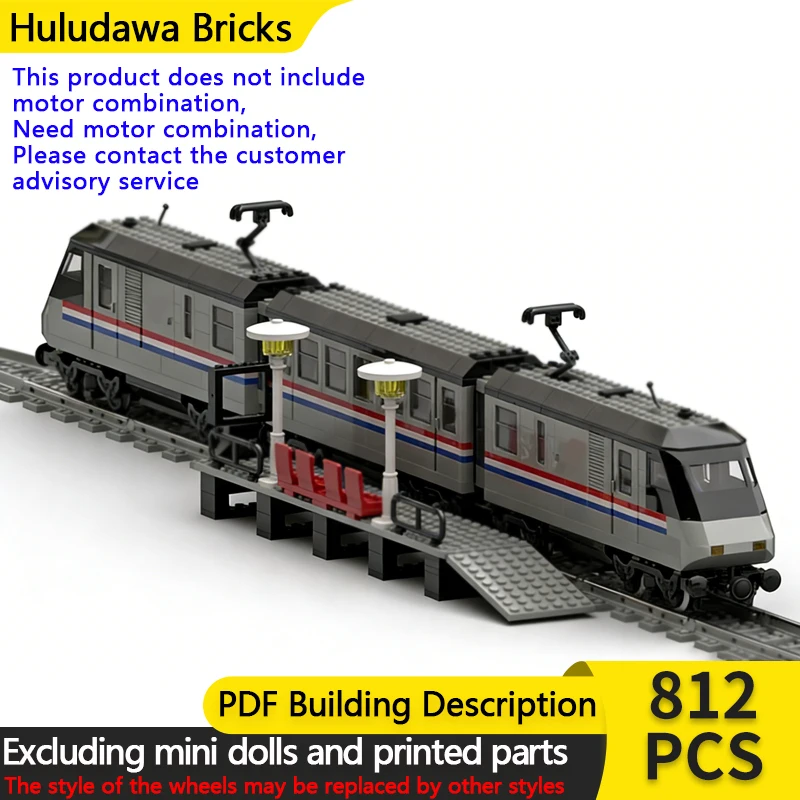 

Конструктор City Car Model MOC: Электрический локомотив, модульная технология, развивающая игрушка для детей, подарок на праздник, набор для сборки