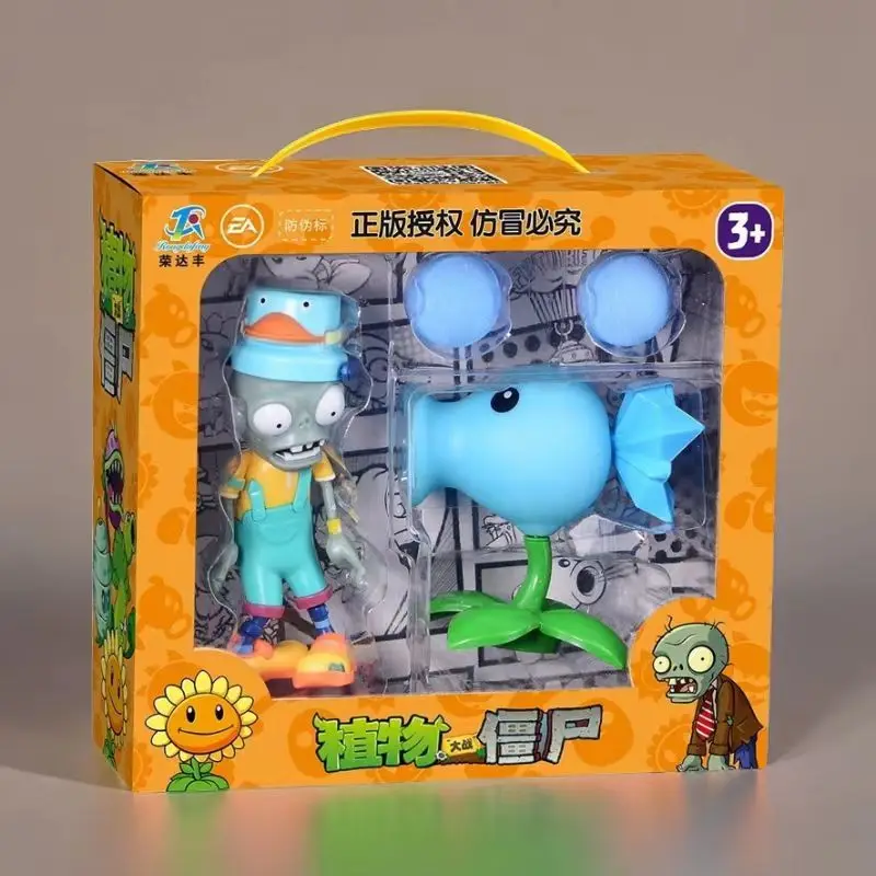 New Plants Vs. Zombies 2 Pea Shooter Electric Peashooter Security Zombie Toy 8 Styles Game Figures Soft Silicone Model Boy Gifts