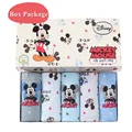 5 Pcs 23-007-BOX