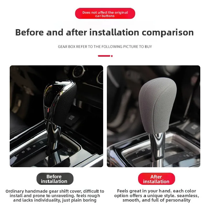 For Nissan Sylphy Sentra B17 2012-2019 Car Gear Head Shift Knob Cover Shift Lever Silicone Shell Non-Slip Trim Cover Accessories